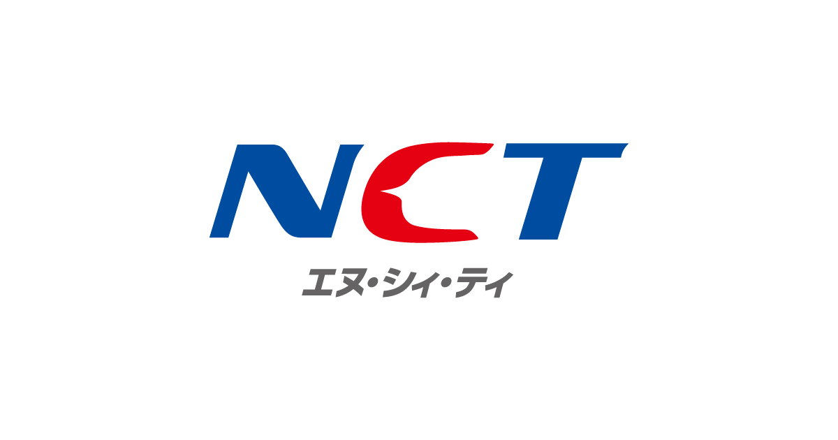 NCTについて | エヌ・シィ・ティ（NCT）