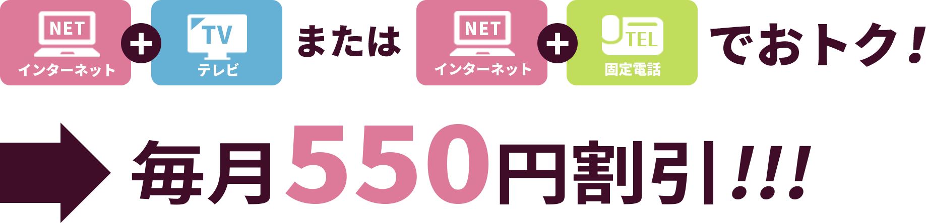 インターネット エヌ シィ ティ Nct インターネット エヌ シィ ティ Nct