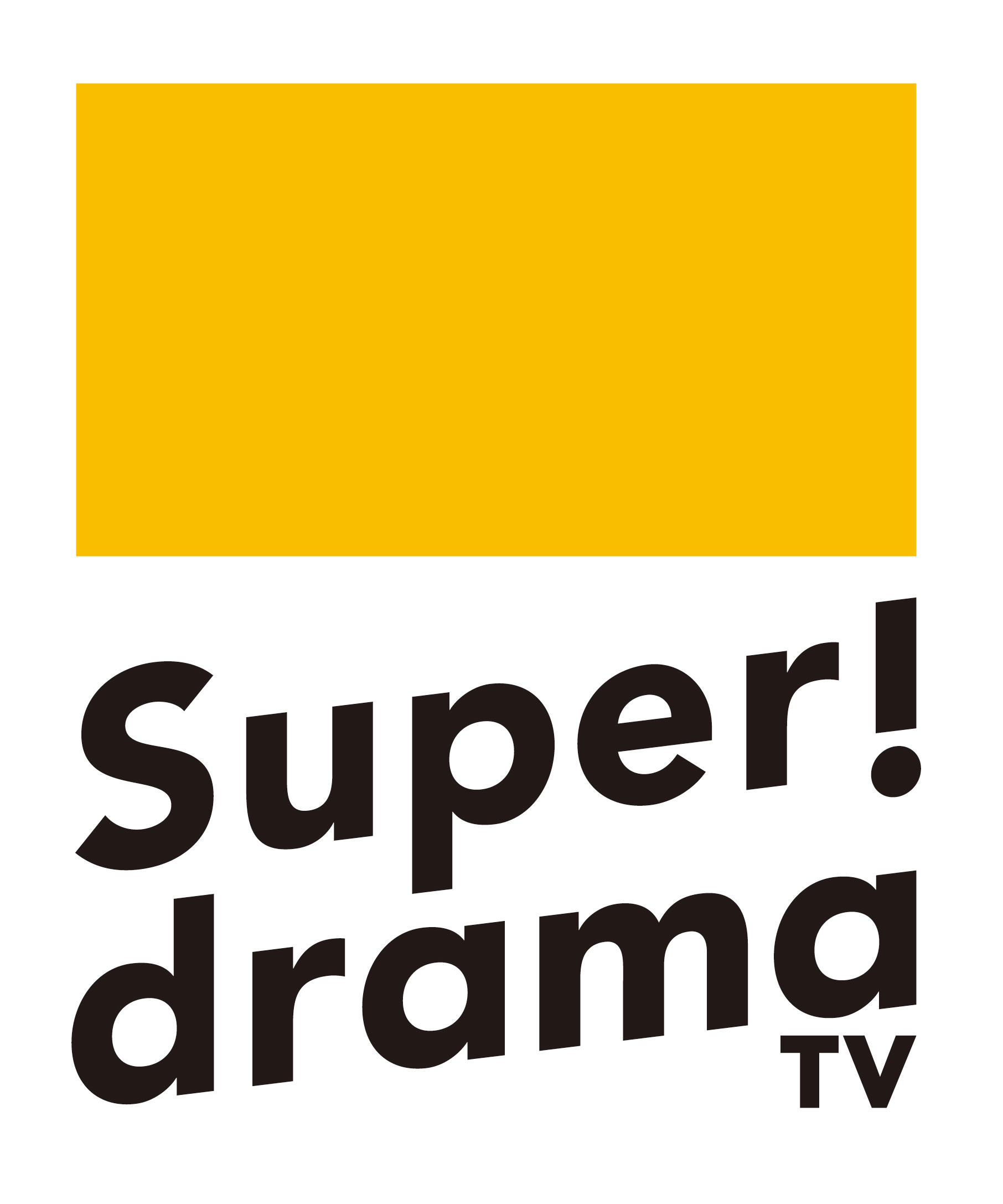 スーパー！ドラマTV