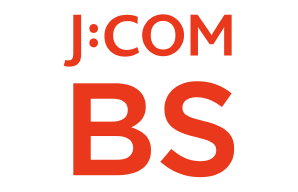 JCOM：BS