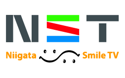 NST