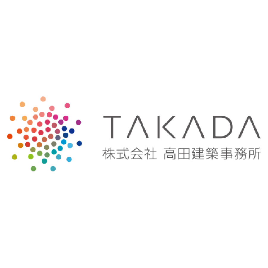 株式会社高田建築事務所
