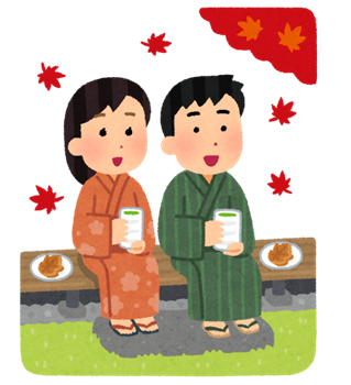 紅葉狩りのイラスト