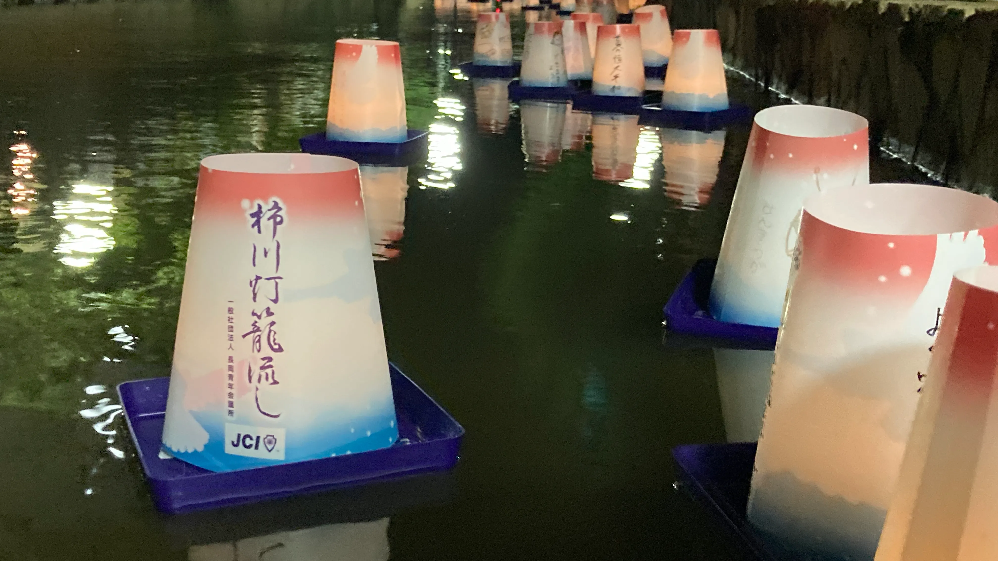 柿川灯籠流し